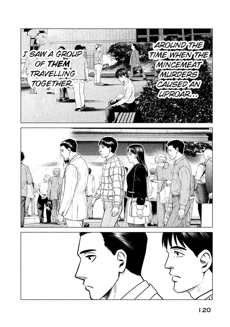 Parasyte Reversi Chapter 15 Page 6