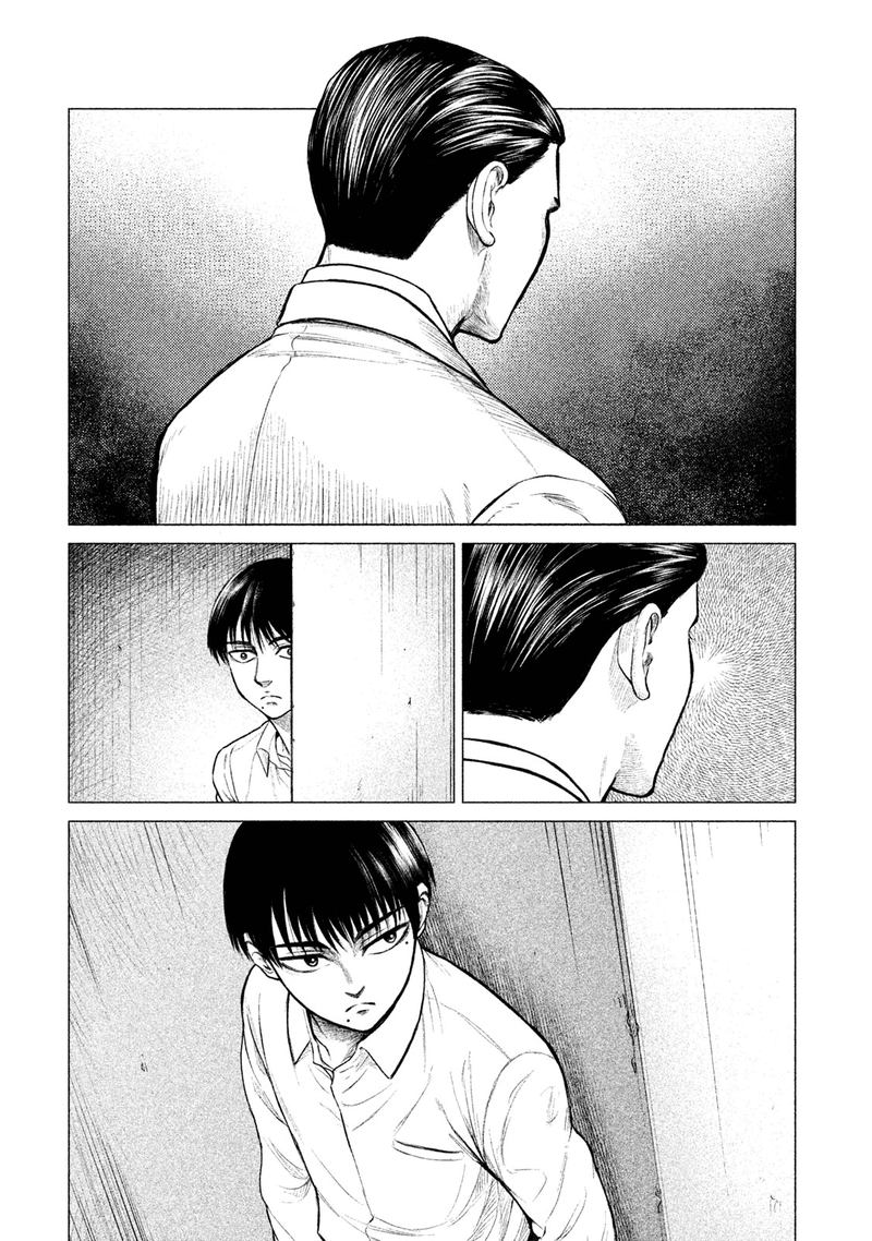 Parasyte Reversi Chapter 15 Page 9