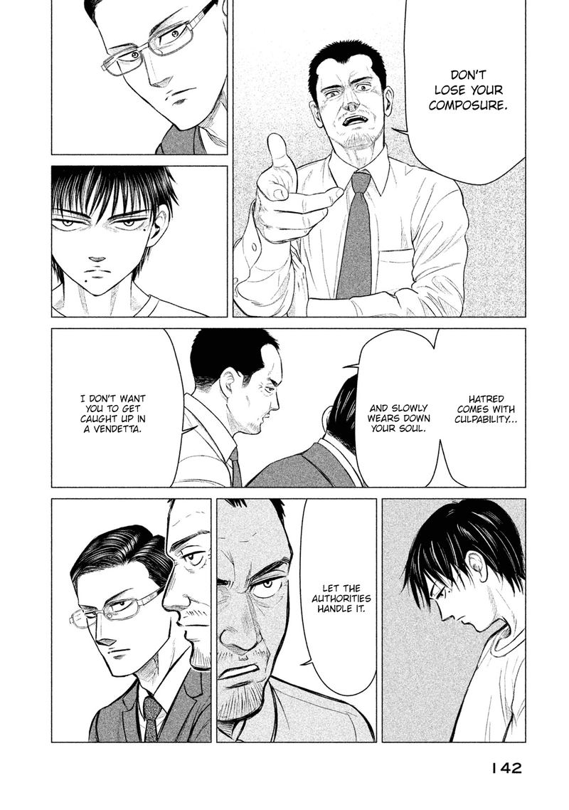 Parasyte Reversi Chapter 16 Page 10