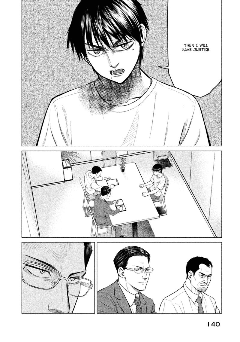 Parasyte Reversi Chapter 16 Page 8