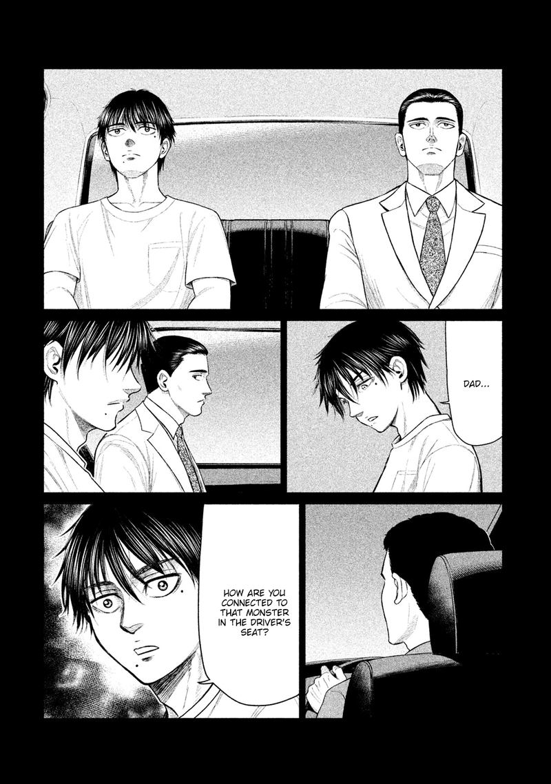 Parasyte Reversi Chapter 17 Page 13