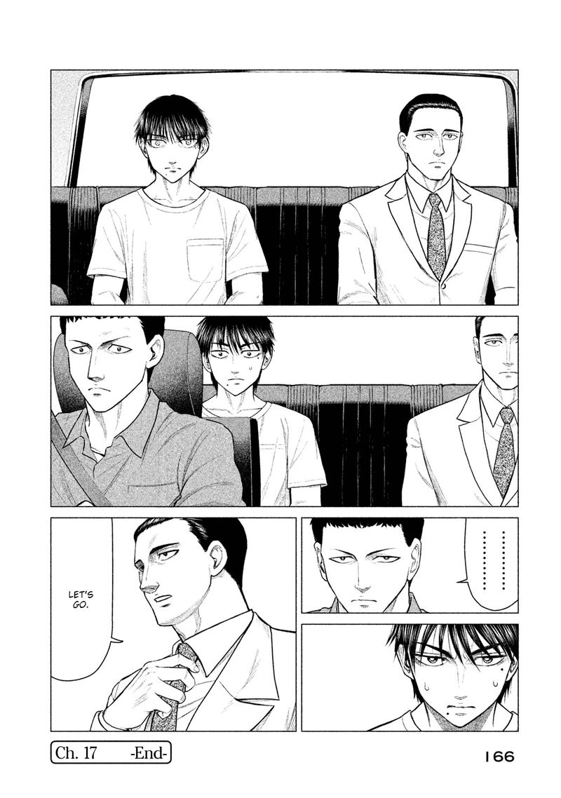 Parasyte Reversi Chapter 17 Page 15