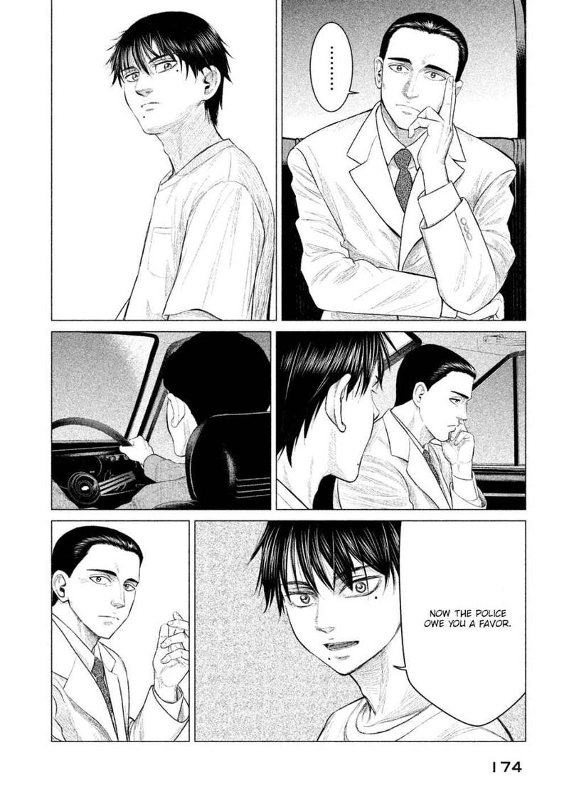 Parasyte Reversi Chapter 18 Page 6