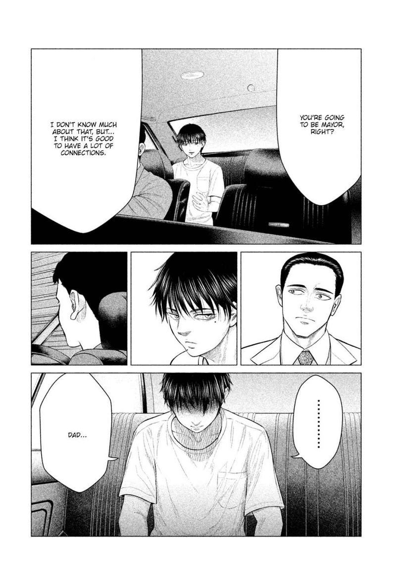 Parasyte Reversi Chapter 18 Page 7