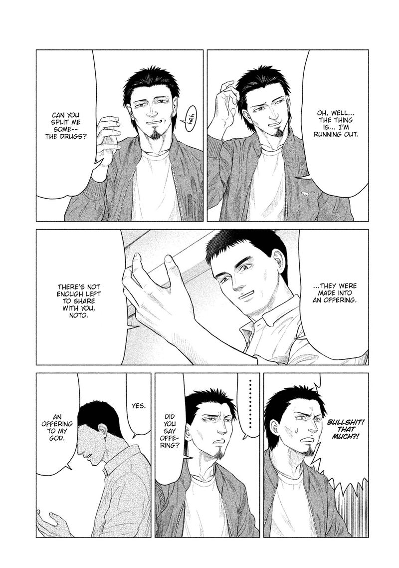 Parasyte Reversi Chapter 19 Page 11