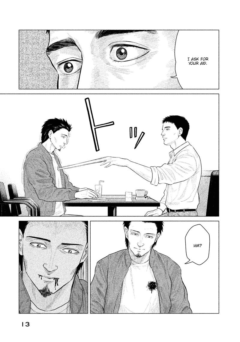 Parasyte Reversi Chapter 19 Page 14