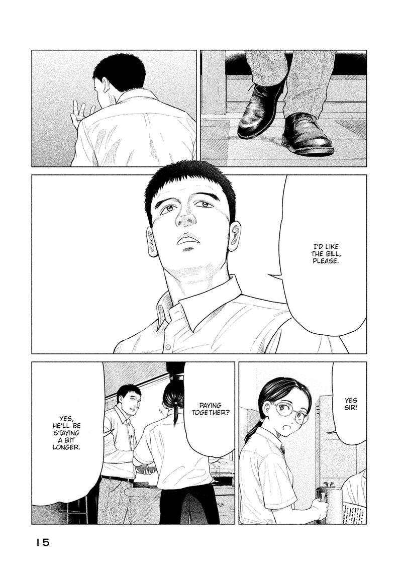 Parasyte Reversi Chapter 19 Page 16