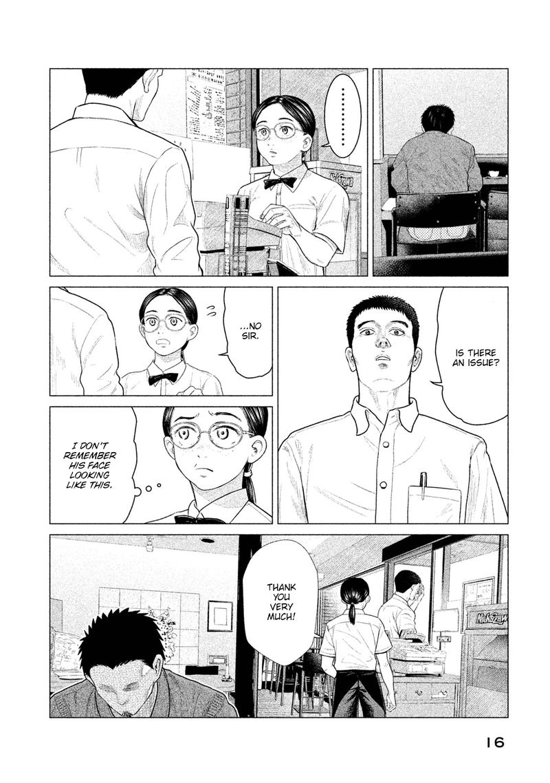 Parasyte Reversi Chapter 19 Page 17