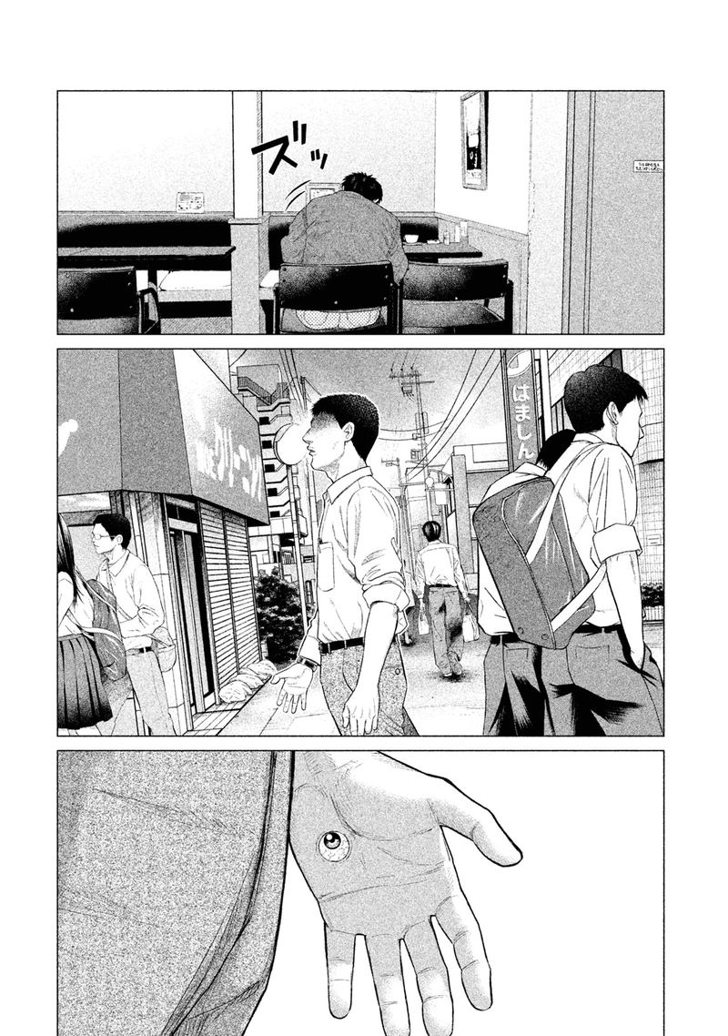 Parasyte Reversi Chapter 19 Page 18