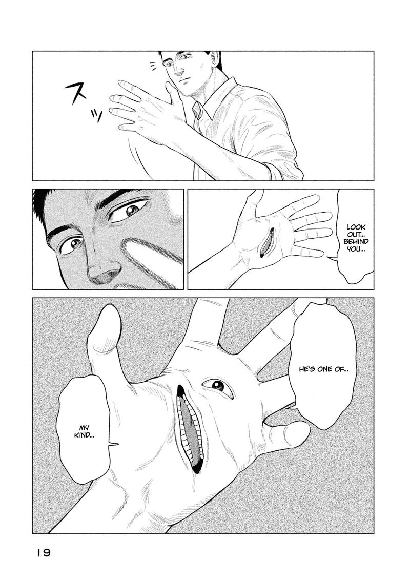 Parasyte Reversi Chapter 19 Page 20