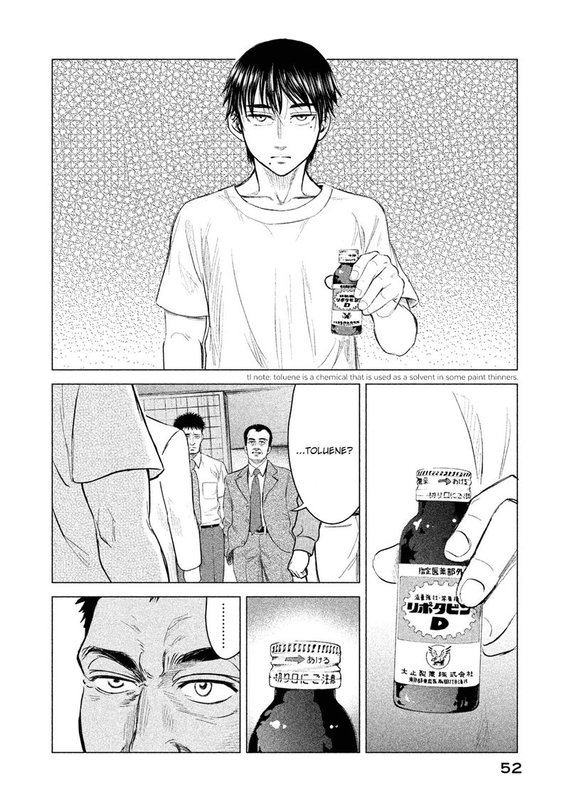 Parasyte Reversi Chapter 2 Page 10