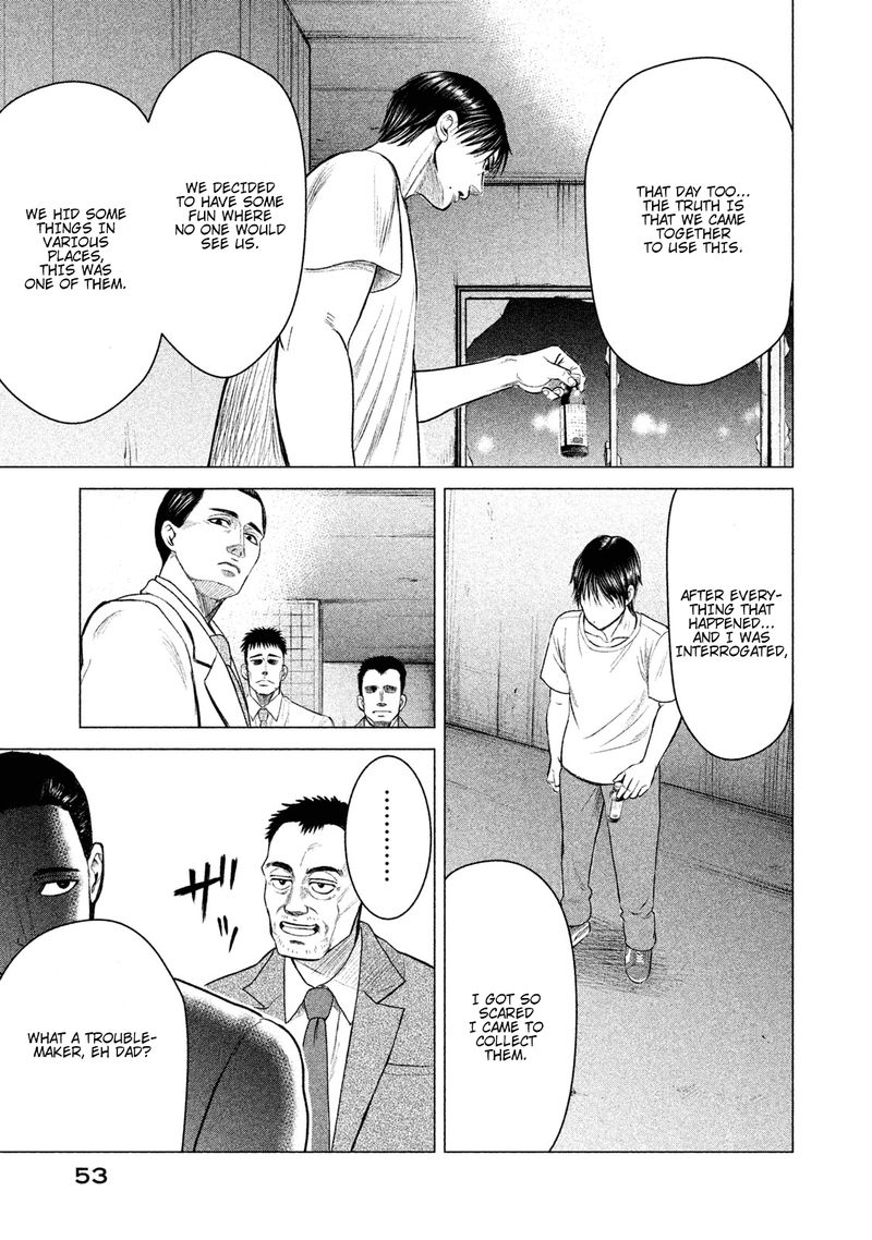 Parasyte Reversi Chapter 2 Page 11