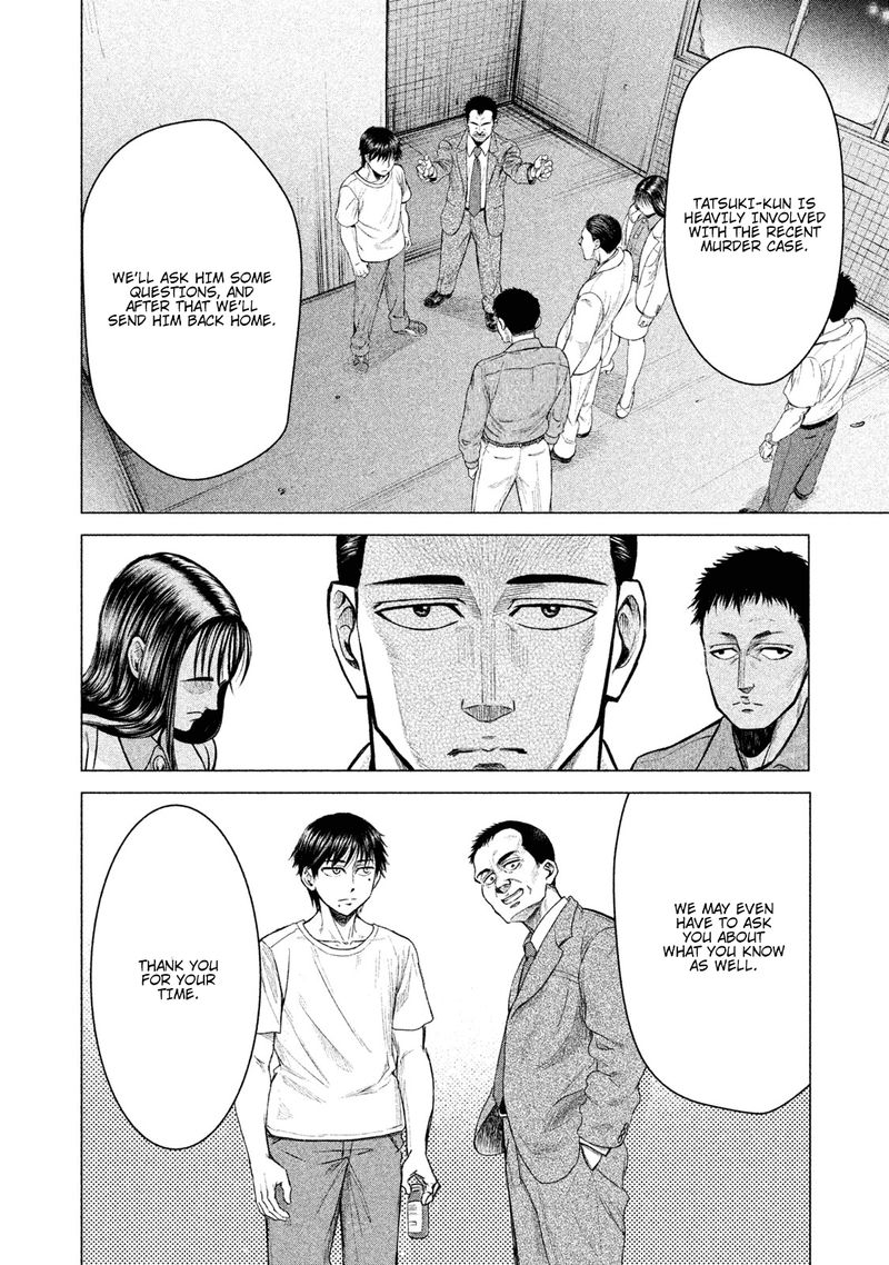 Parasyte Reversi Chapter 2 Page 13