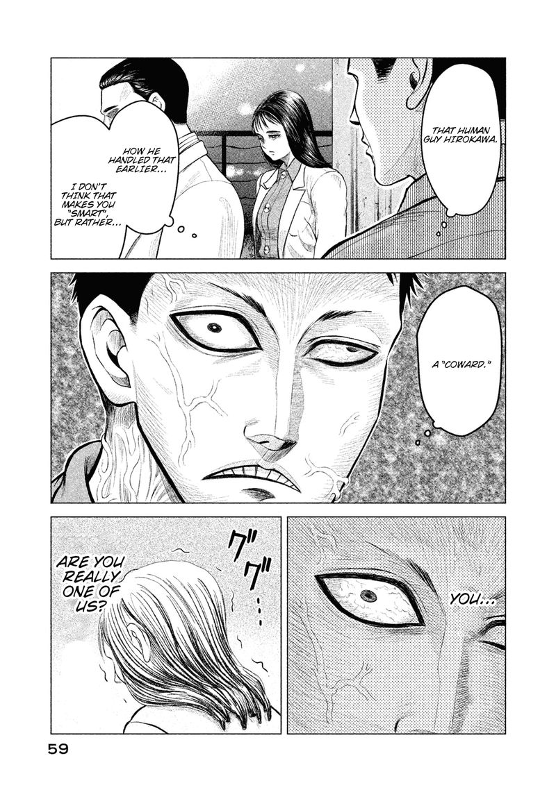 Parasyte Reversi Chapter 2 Page 17