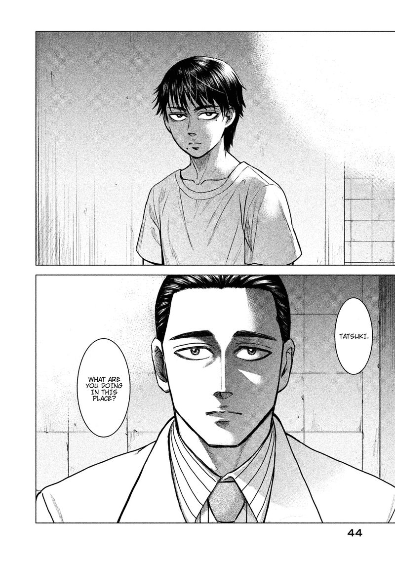 Parasyte Reversi Chapter 2 Page 2