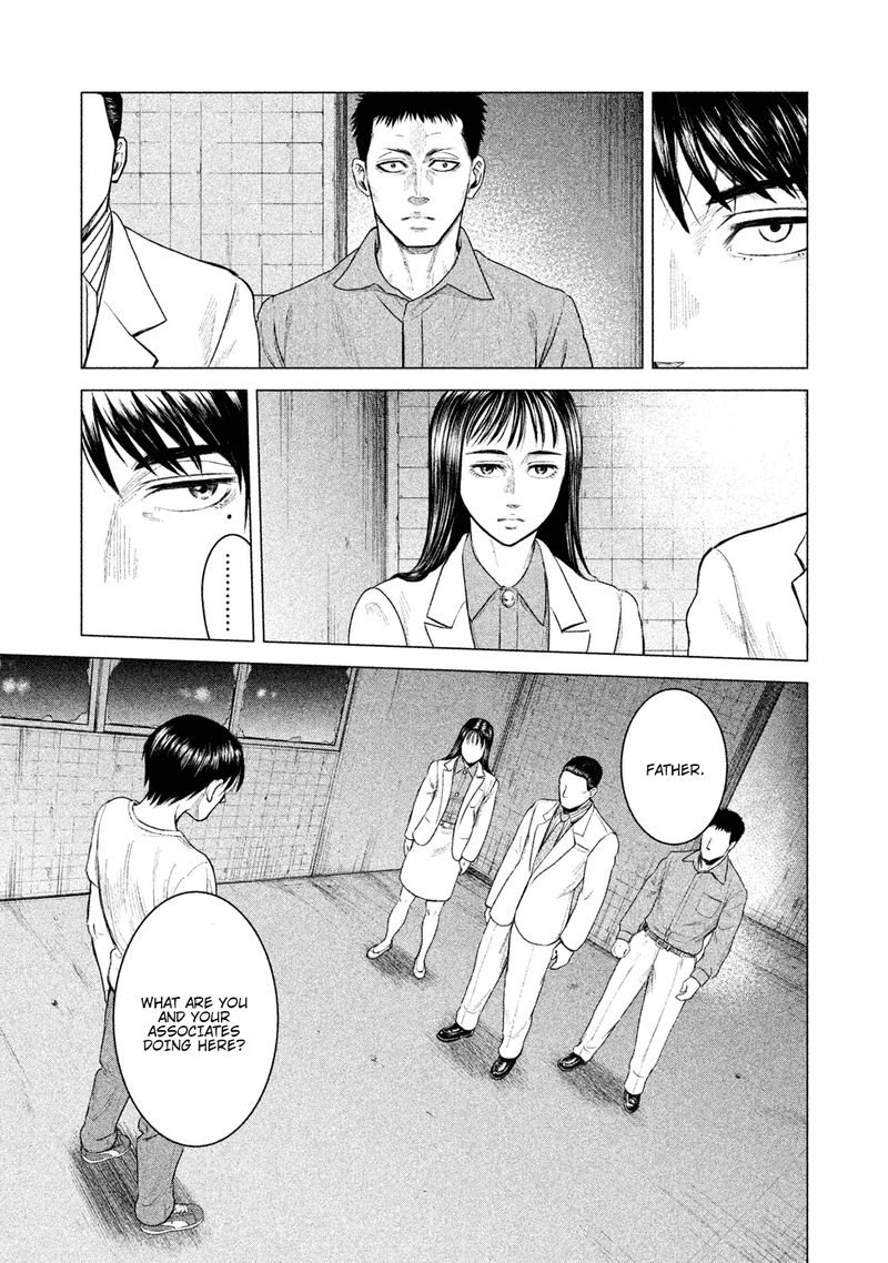 Parasyte Reversi Chapter 2 Page 3