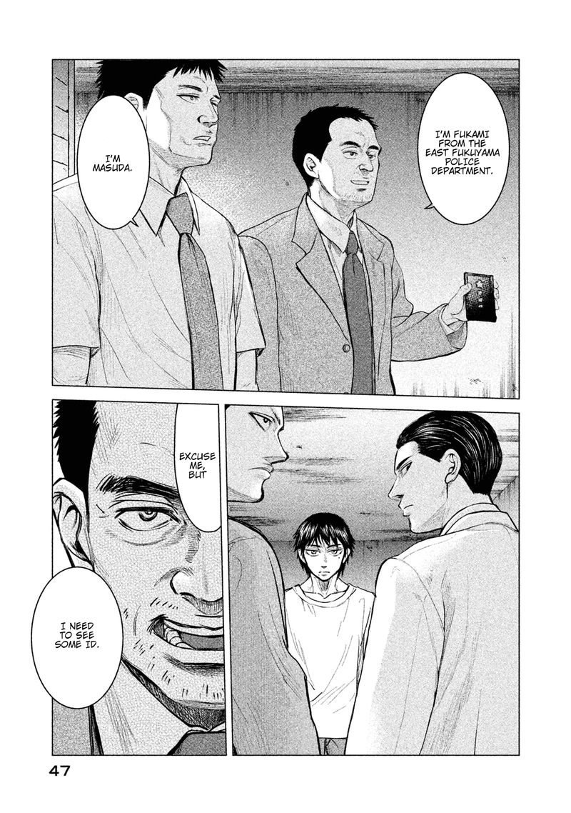 Parasyte Reversi Chapter 2 Page 5