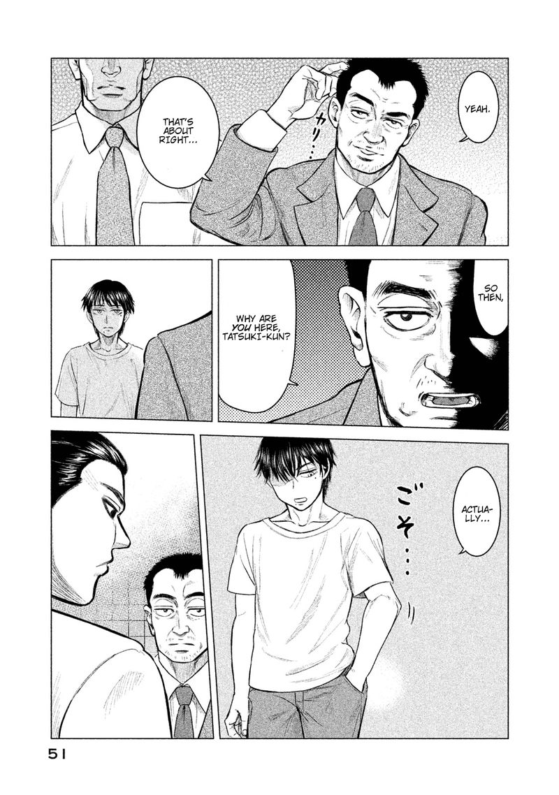 Parasyte Reversi Chapter 2 Page 9