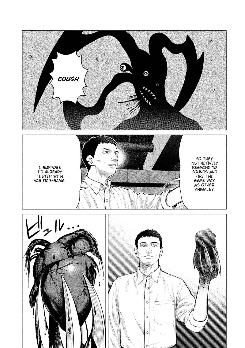 Parasyte Reversi Chapter 20 Page 12