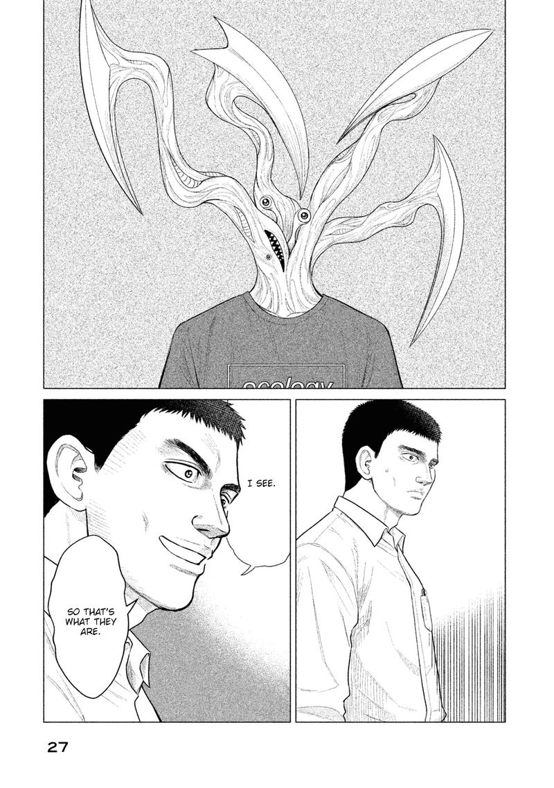 Parasyte Reversi Chapter 20 Page 5