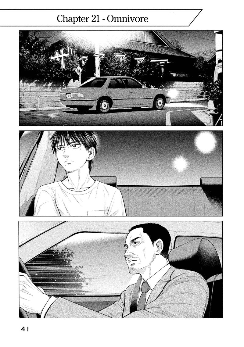 Parasyte Reversi Chapter 21 Page 1