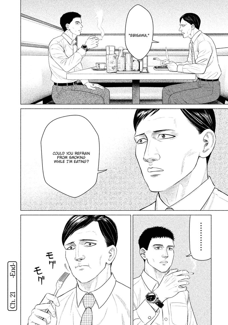 Parasyte Reversi Chapter 21 Page 16