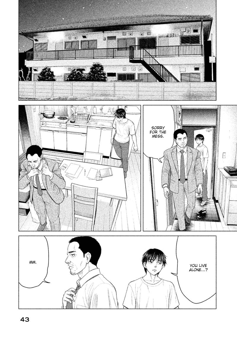 Parasyte Reversi Chapter 21 Page 3