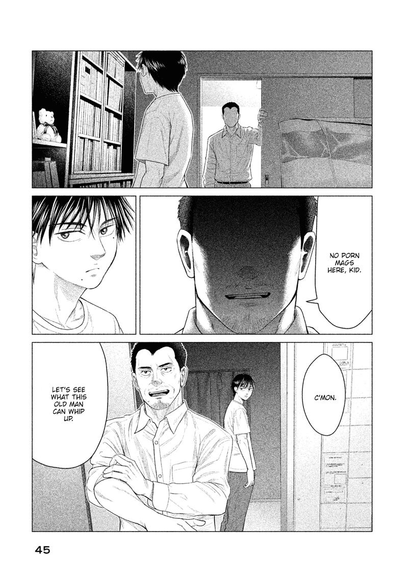 Parasyte Reversi Chapter 21 Page 5