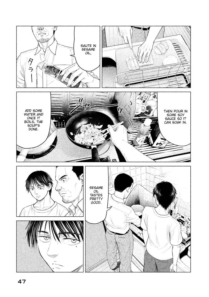 Parasyte Reversi Chapter 21 Page 7