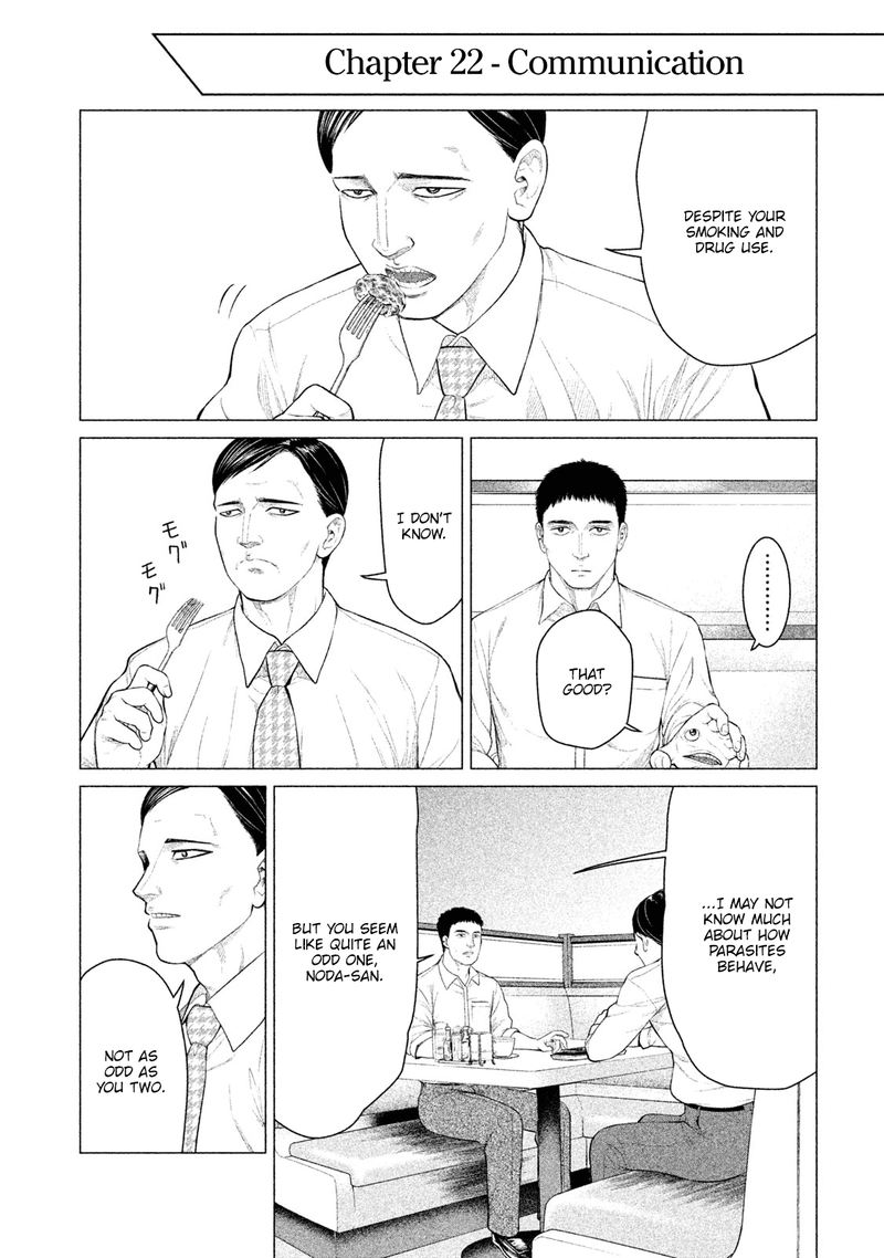 Parasyte Reversi Chapter 22 Page 2