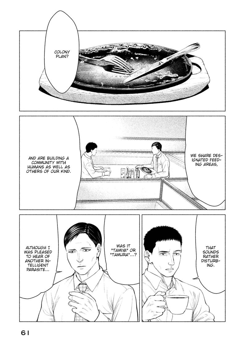 Parasyte Reversi Chapter 22 Page 3