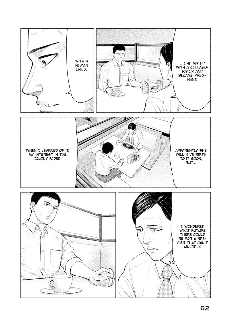 Parasyte Reversi Chapter 22 Page 4