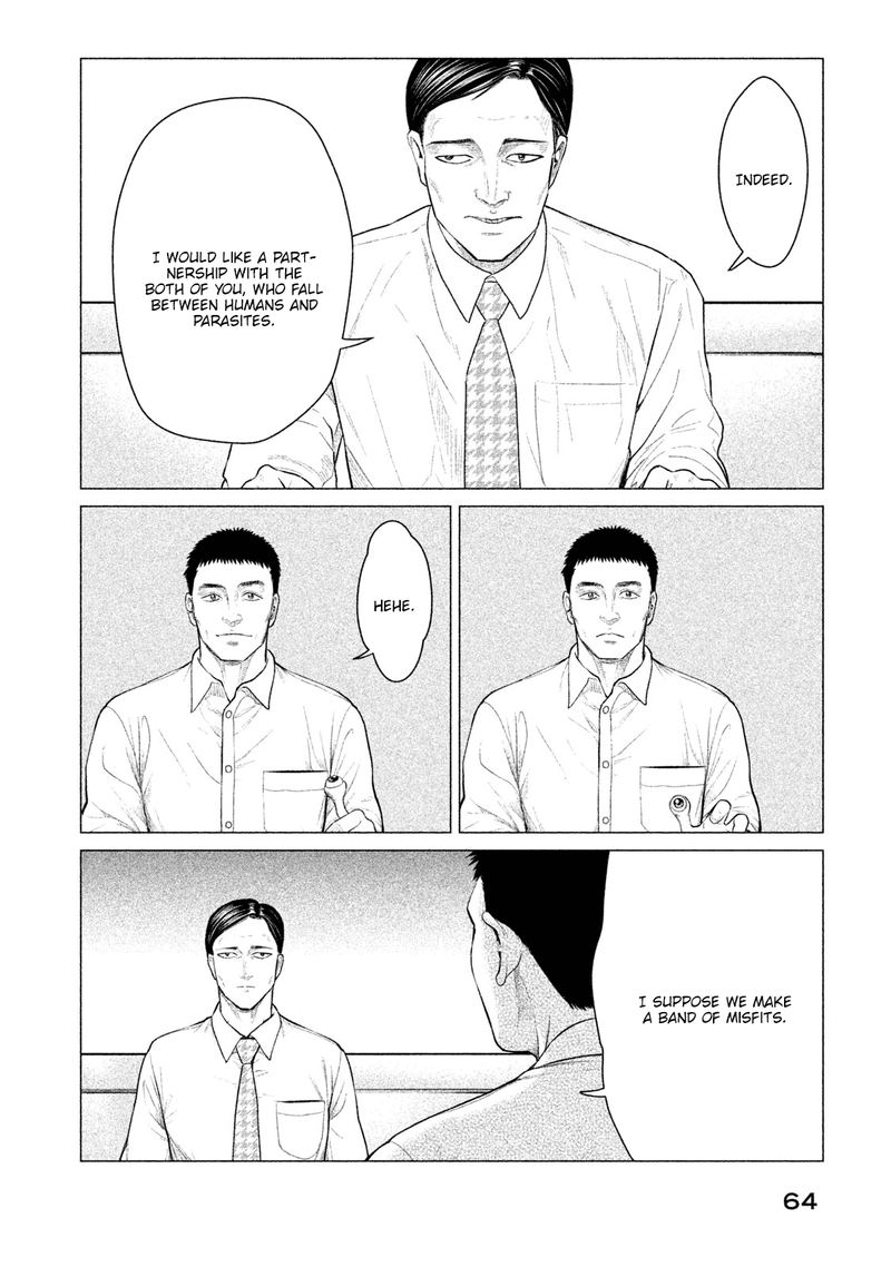 Parasyte Reversi Chapter 22 Page 6