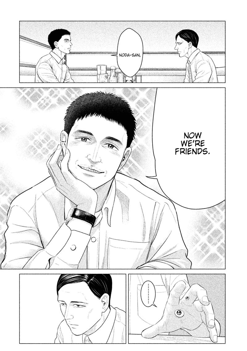 Parasyte Reversi Chapter 22 Page 7