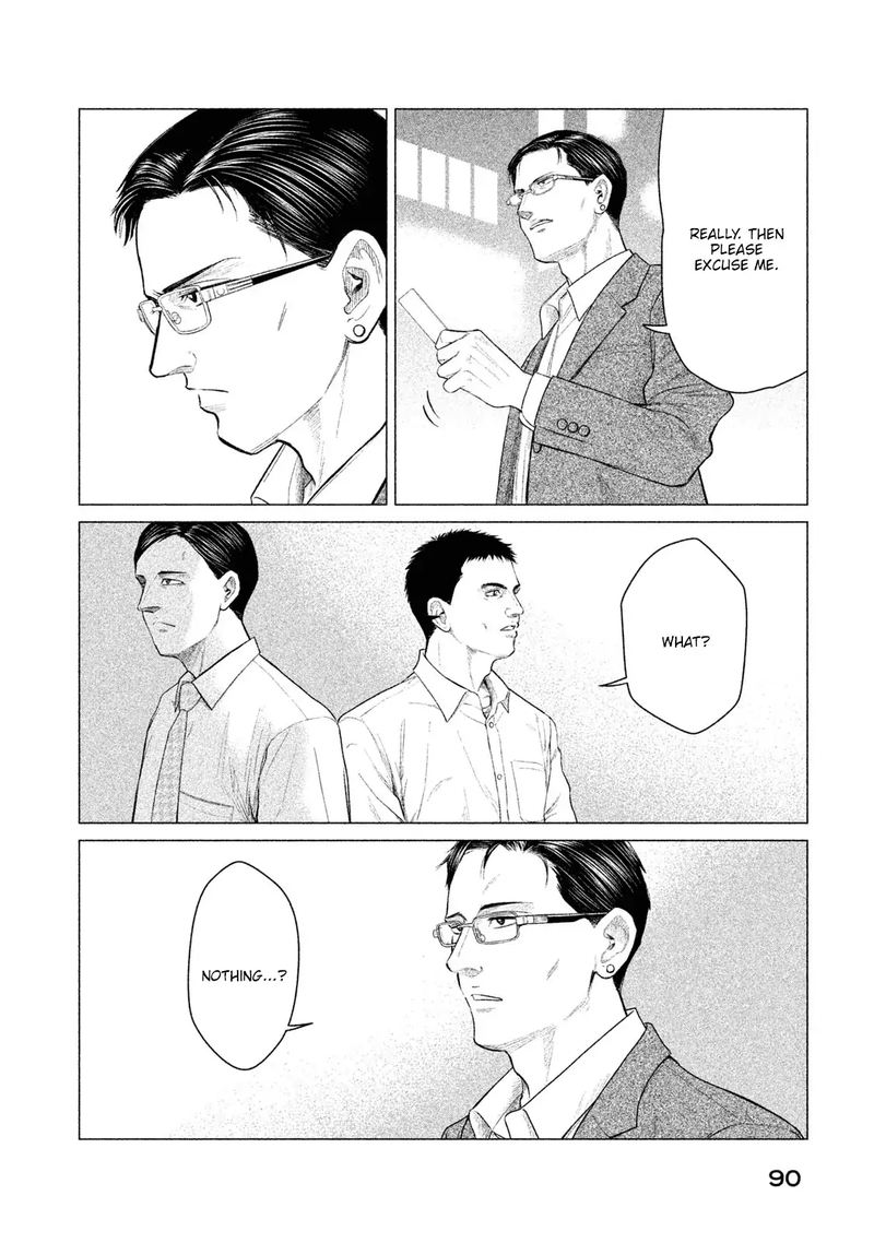 Parasyte Reversi Chapter 23 Page 14