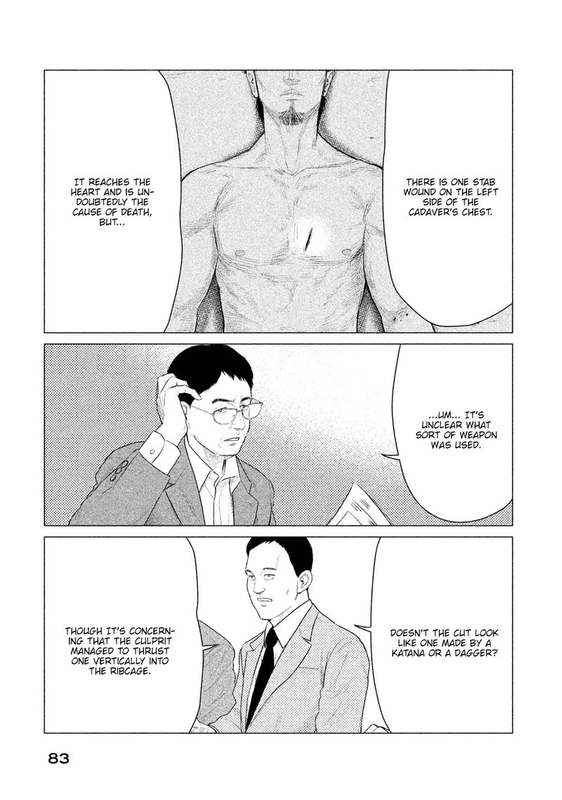 Parasyte Reversi Chapter 23 Page 7