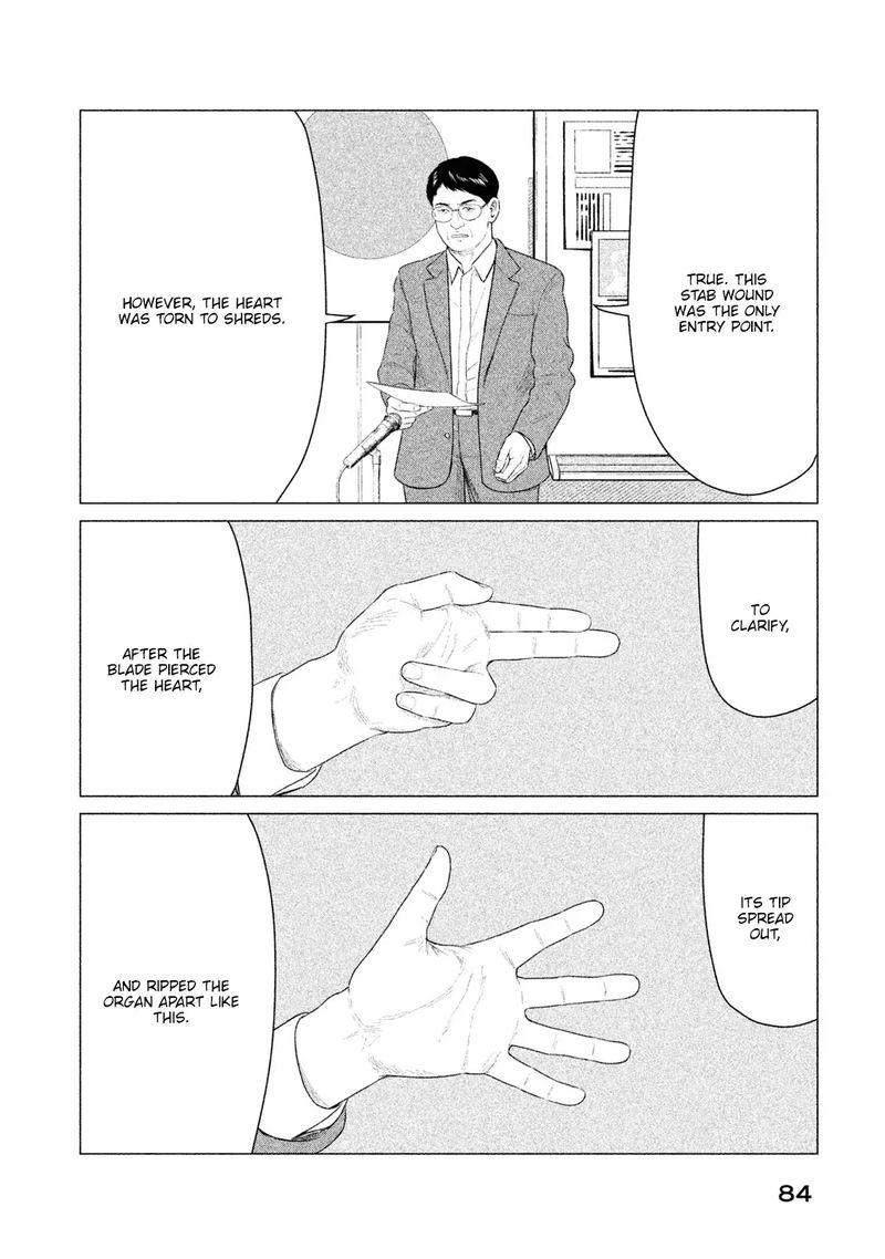 Parasyte Reversi Chapter 23 Page 8