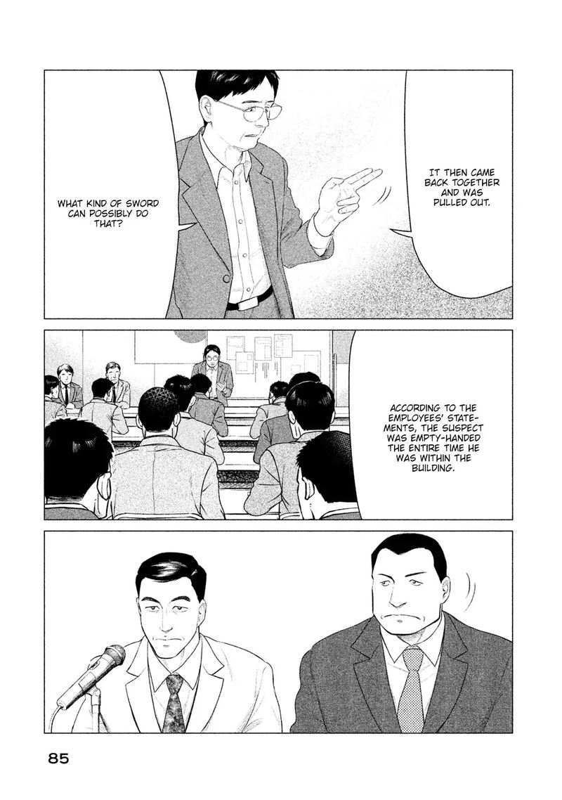 Parasyte Reversi Chapter 23 Page 9