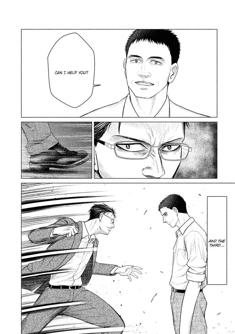 Parasyte Reversi Chapter 24 Page 12