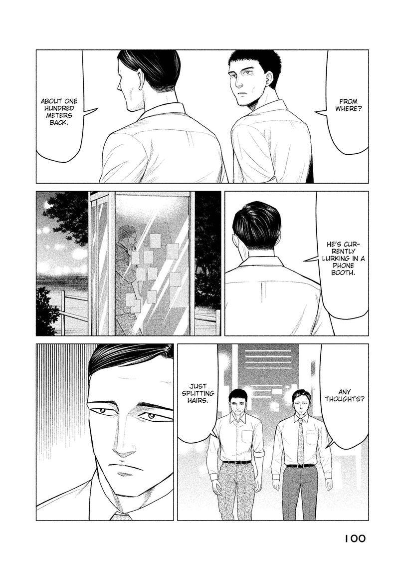 Parasyte Reversi Chapter 24 Page 6