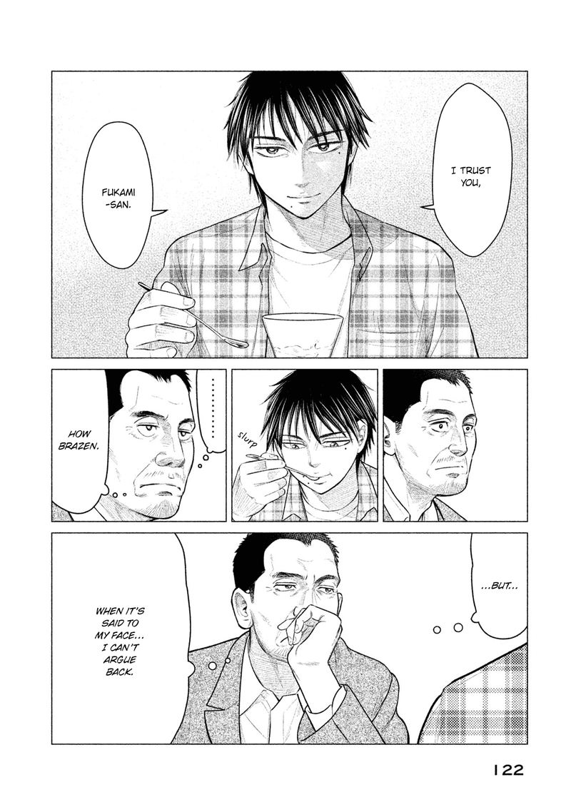 Parasyte Reversi Chapter 25 Page 10