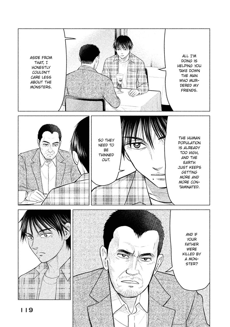 Parasyte Reversi Chapter 25 Page 7