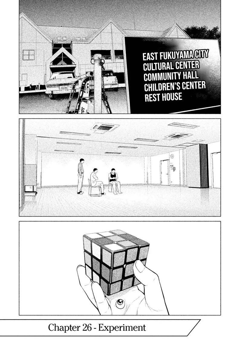 Parasyte Reversi Chapter 26 Page 1