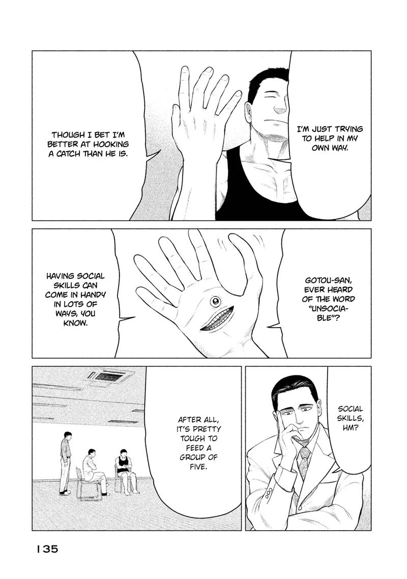 Parasyte Reversi Chapter 26 Page 5