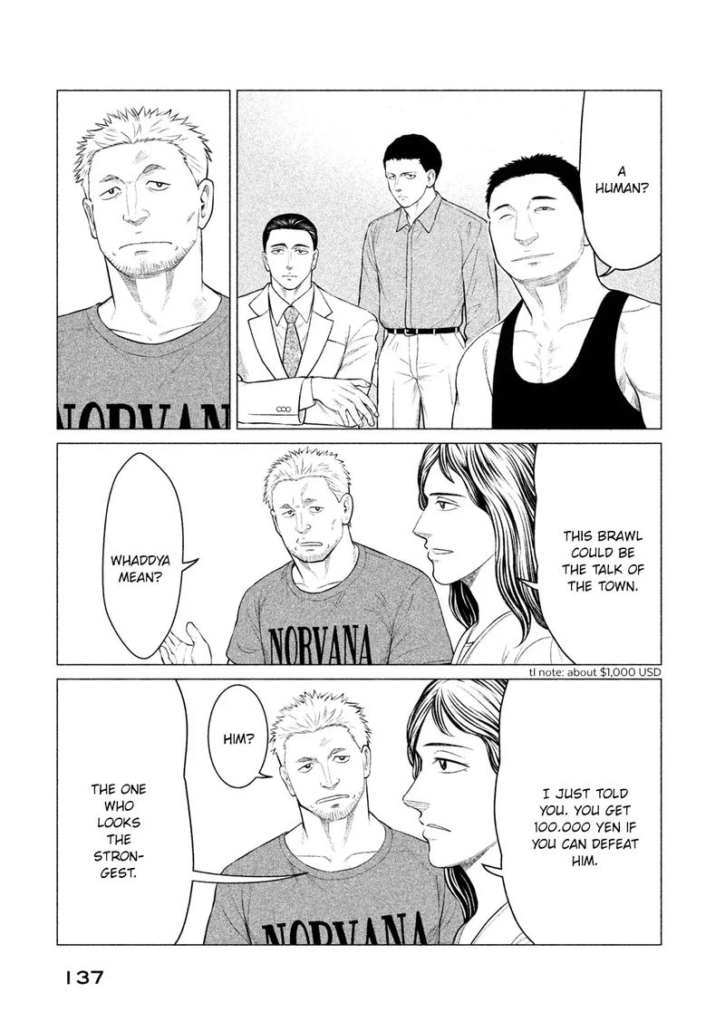 Parasyte Reversi Chapter 26 Page 7