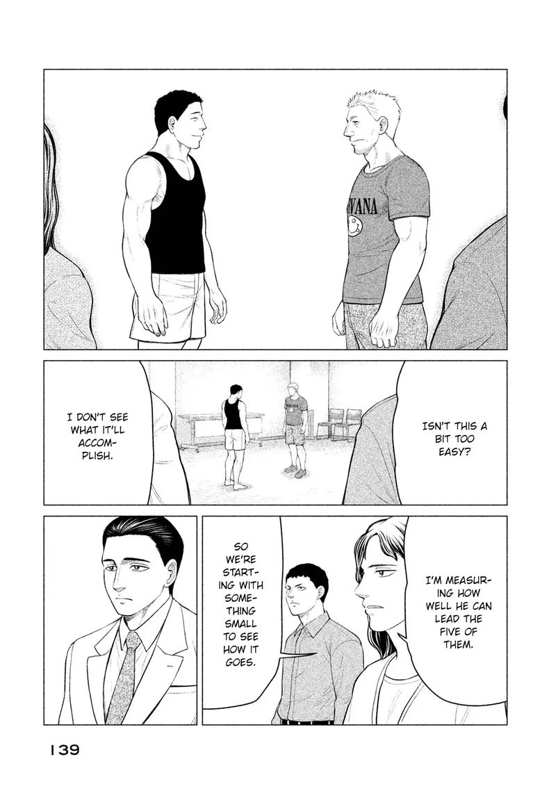 Parasyte Reversi Chapter 26 Page 9