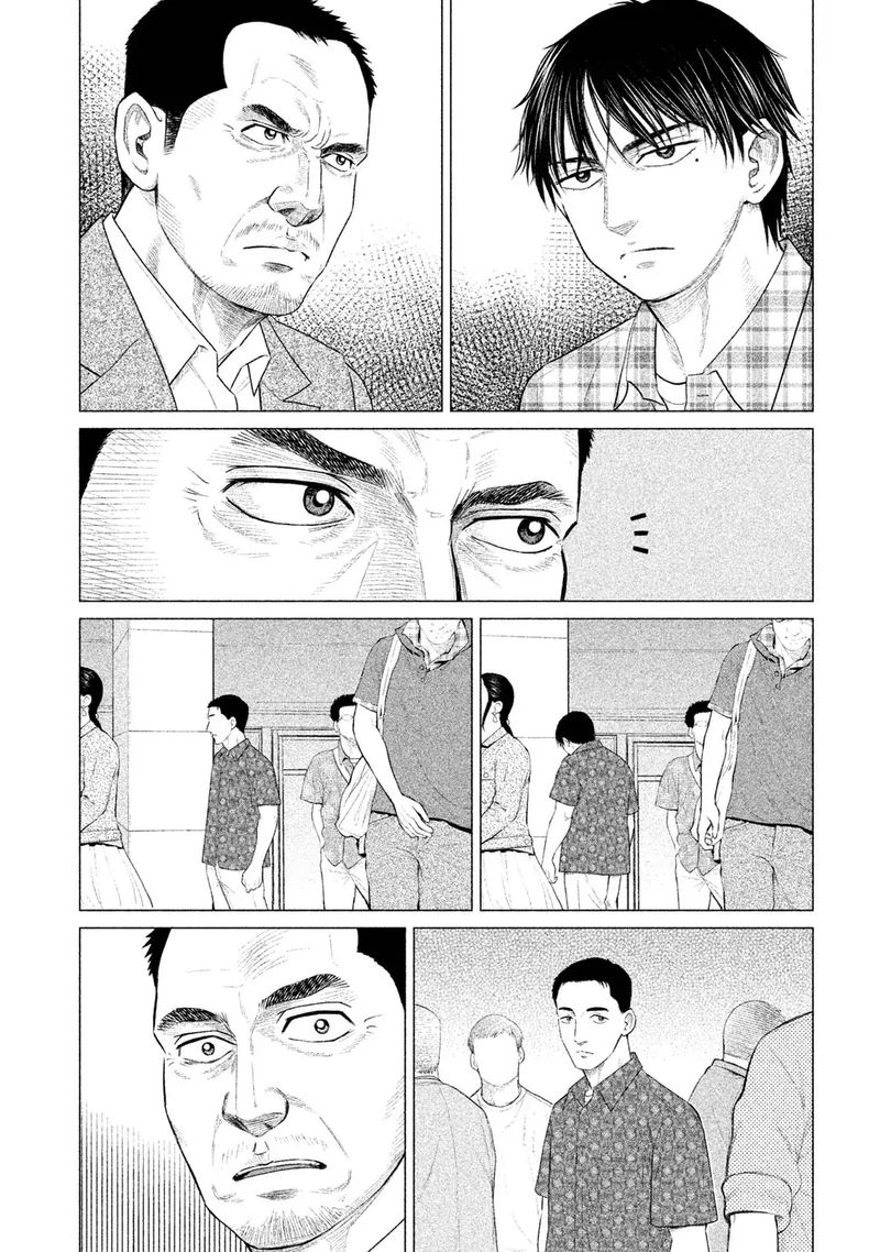 Parasyte Reversi Chapter 27 Page 10