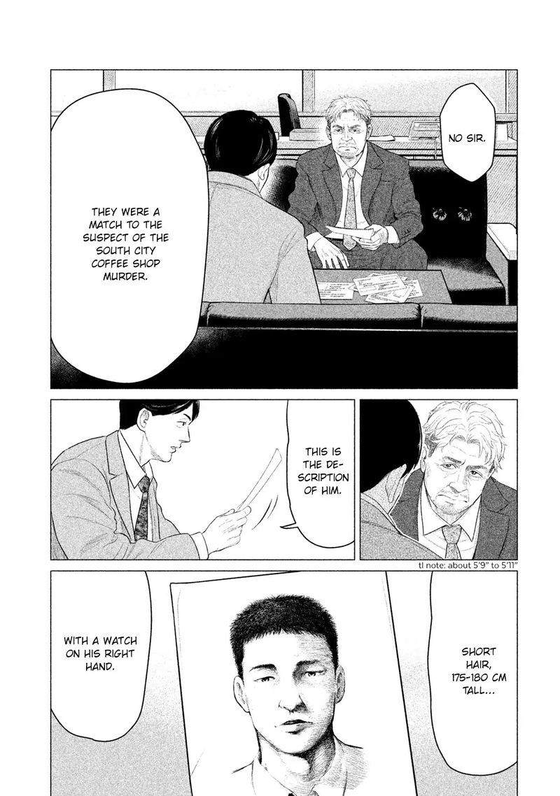 Parasyte Reversi Chapter 27 Page 12