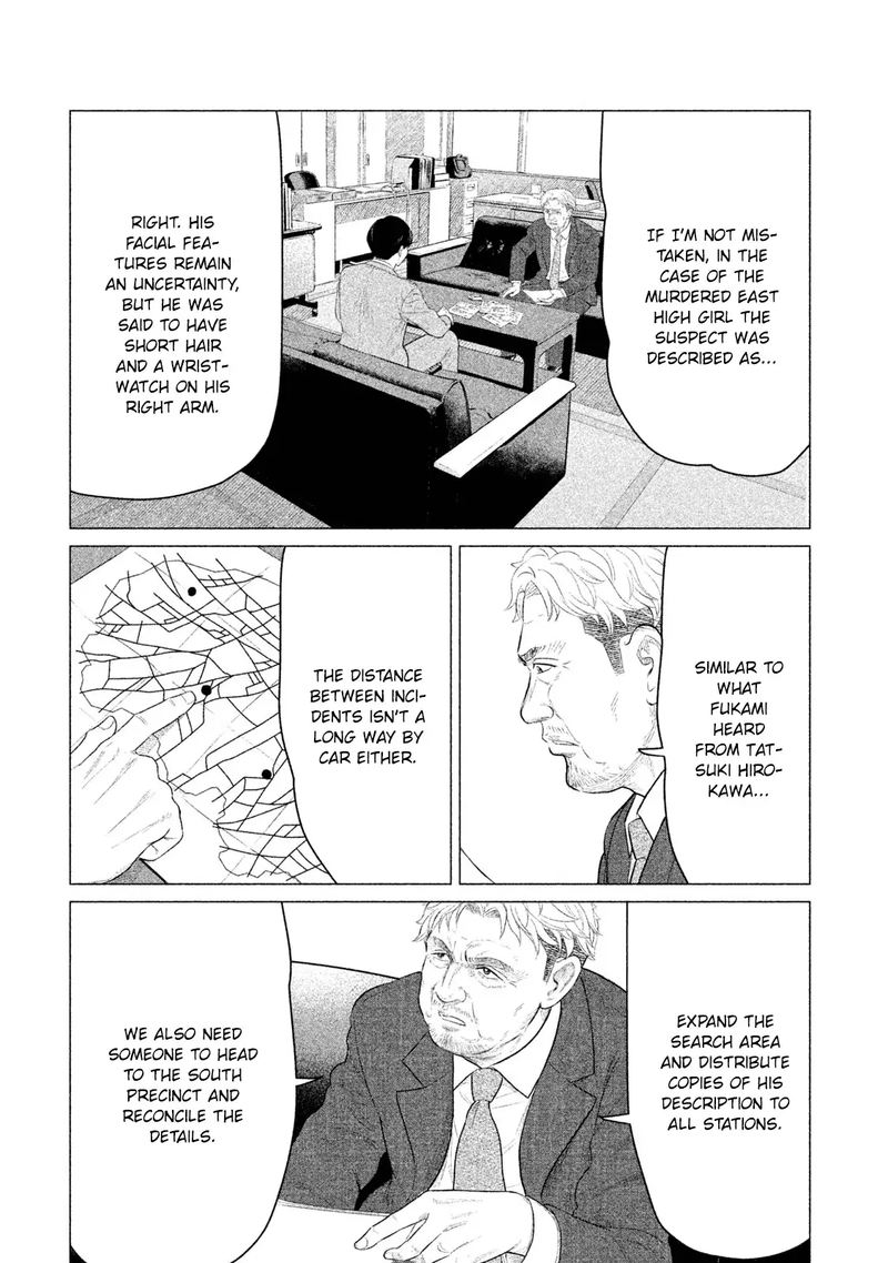 Parasyte Reversi Chapter 27 Page 13