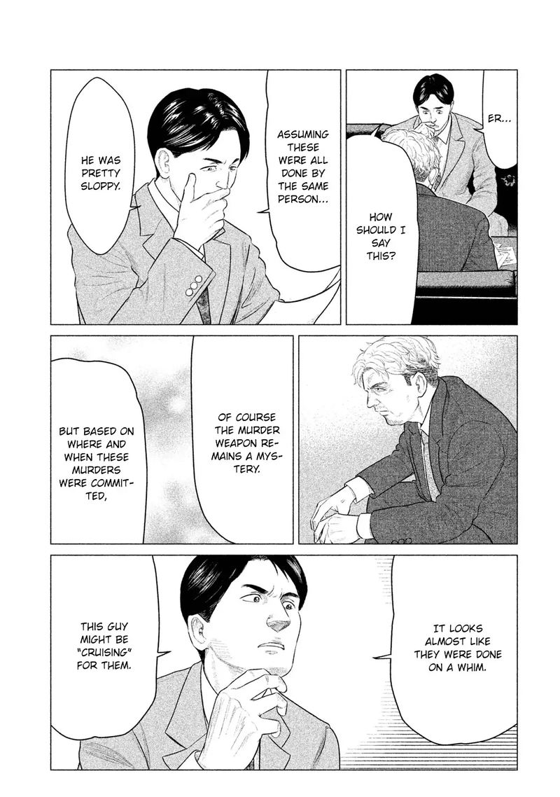 Parasyte Reversi Chapter 27 Page 14